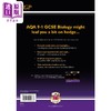 【中商原版】英国原版CGP教辅 New GCSE Biology AQA Complete Revision & Practice 新版 GCSE 生物学 AQA 完整复习和实践 商品缩略图1