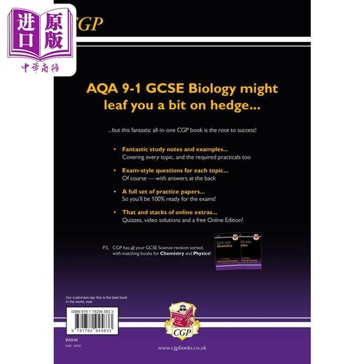 【中商原版】英国原版CGP教辅 New GCSE Biology AQA Complete Revision & Practice 新版 GCSE 生物学 AQA 完整复习和实践 商品图1