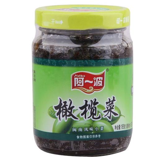 阿一波橄榄菜185g 商品图0