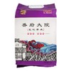 乔府大院 长粒香米 5kg/袋 商品缩略图0