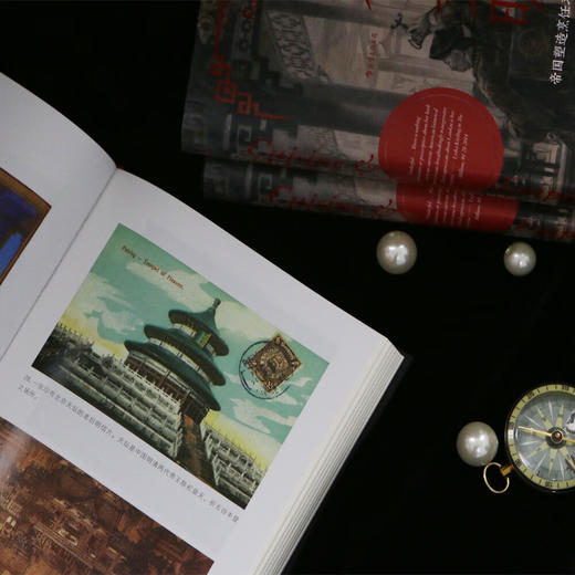 【特价】美食与文明：帝国塑造烹饪习俗的全球史（美）蕾切尔•劳丹 著 商品图3