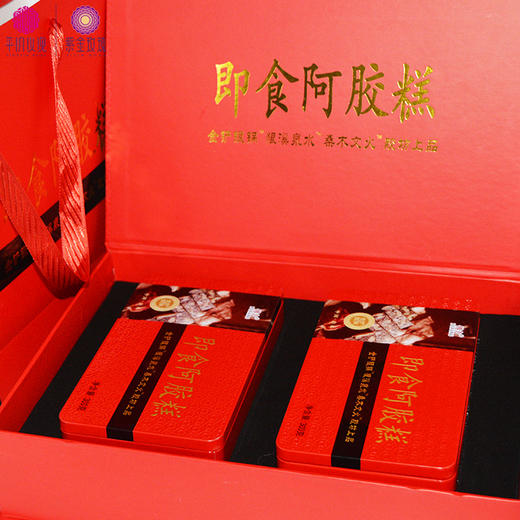 即食阿胶糕礼盒300g*2铁盒款 商品图3