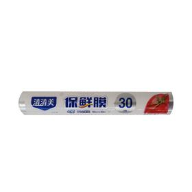 清清美 保鲜膜 1个/份
