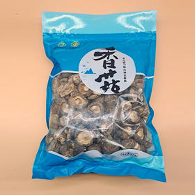 武当山珍干香菇500g