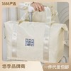 出差旅行包女短途行李包手提大容量收纳包折叠轻便旅游包袋收纳袋 商品缩略图0