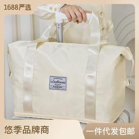 出差旅行包女短途行李包手提大容量收纳包折叠轻便旅游包袋收纳袋