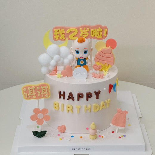 超级宝贝 jojo 商品图0