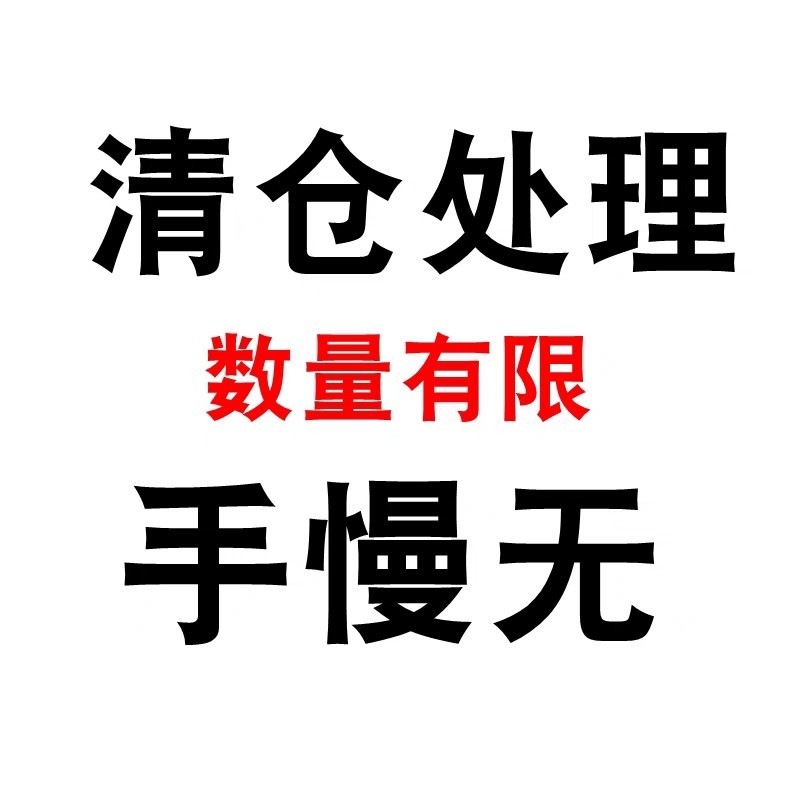 特价 清仓蛋糕装饰摆件玩具摆件装饰配件