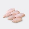 冰鲜鸡翅中（约500g/份）冷冻 商品缩略图0