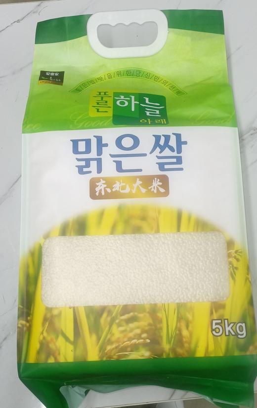 爱奥家有机大米5kg올가푸드맑은쌀5kg 商品图0