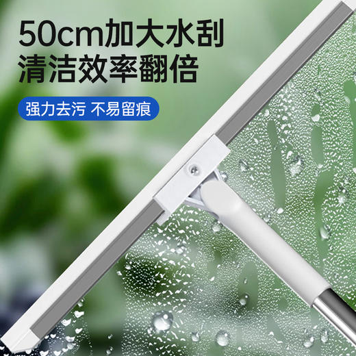 【买一送一】MAYNOS魔术扫把    干湿两用  ，污渍一刮即净多用清洁；可拆可换，一冲即净；灵活调节，打扫不费力 商品图5