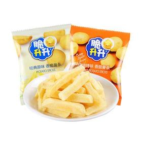 脆升升香脆薯条烧烤味100g
