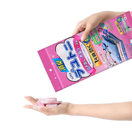 「6.9元包邮！48小包装」衣柜防霉防潮除味驱虫樟脑丸防蛀防虫章家用驱虫香薰衣服去潮居家日用 商品图4