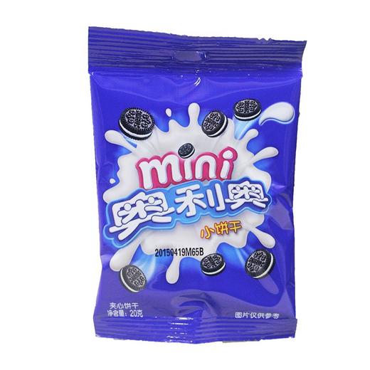 奥利奥 迷你小饼干 20g/包 商品图0