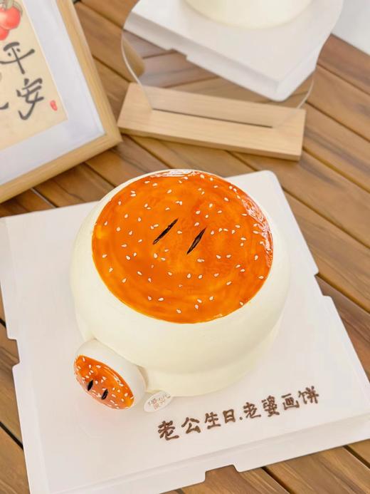 【生日蛋糕】老婆饼款 商品图0