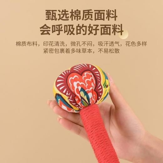 艾草锤艾草养生锤手持经络按摩敲打颈椎腰部按摩锤手工穴位拍打锤 商品图3