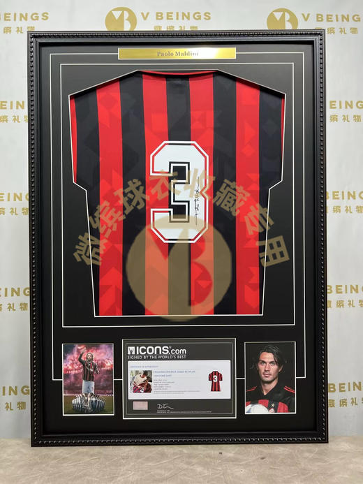 收藏系列 马尔蒂尼 AC米兰队 1988年 亲笔签名球衣 商品图1