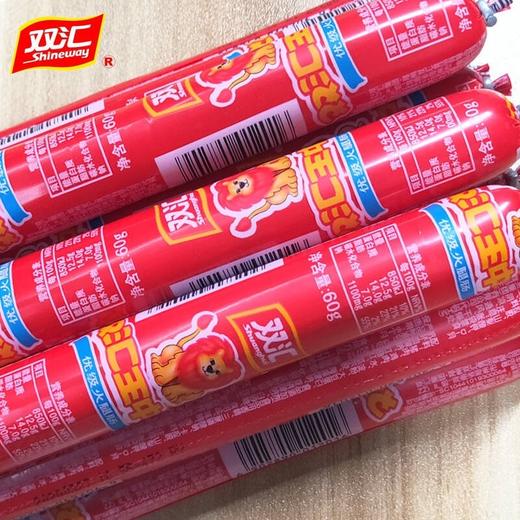 双汇王中王 60g*60支 商品图1