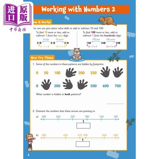 预售 【中商原版】7-8岁的新问题解决与推理数学活动手册非常适合家庭学习New Problem Solving & Reasoning Maths Activity Book 商品图4