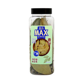 盒马 MAX 香叶 40g