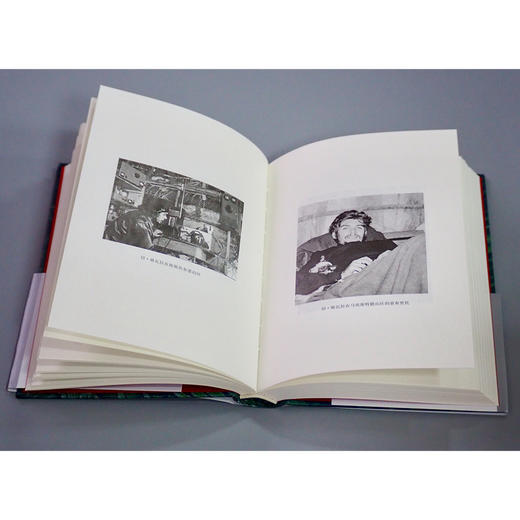 古巴革命战争回忆录 切·格瓦拉 商品图3