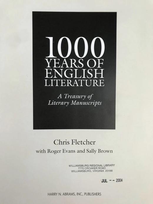 英国文学手稿图集（馆藏） 数百幅插图 精装大16开 商品图3