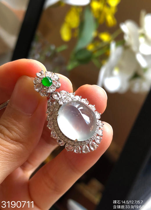 3190711，蛋面吊坠。具体价格微信咨询 商品图1