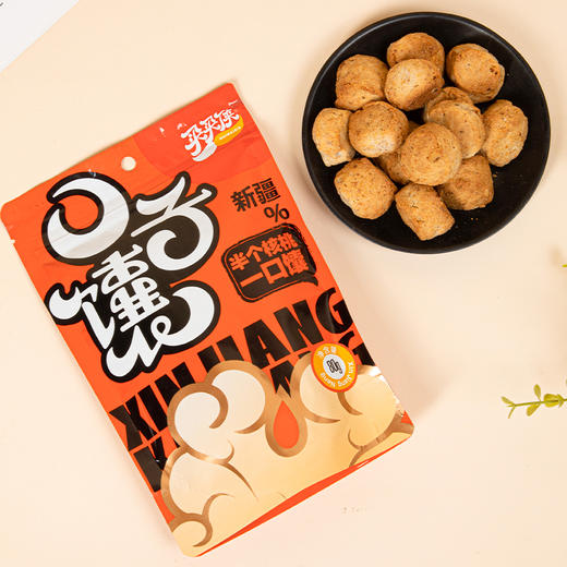 买买侠新疆口子馕 美味代餐 健康零食 新疆馕 商品图2