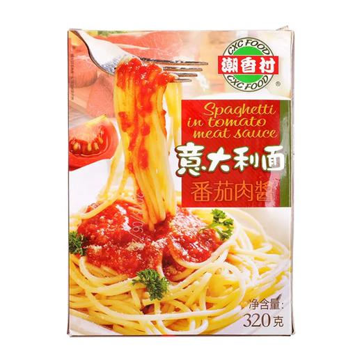 潮香村 番茄肉酱意大利面 320g/盒 商品图1