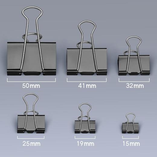 得力黑色长尾夹混合装办公用品金属燕尾夹学生文件票夹小夹子批发 商品图3