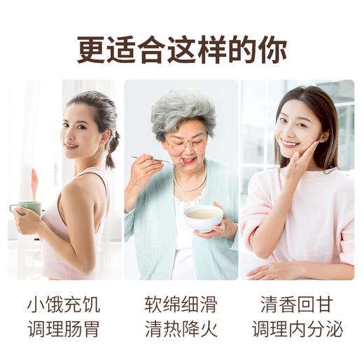 江中食疗·船桶葛粉礼盒装  720g/盒 葛根素≥70mg/kg 0添加 2025年5月生产 / 保质期15个月 商品图4