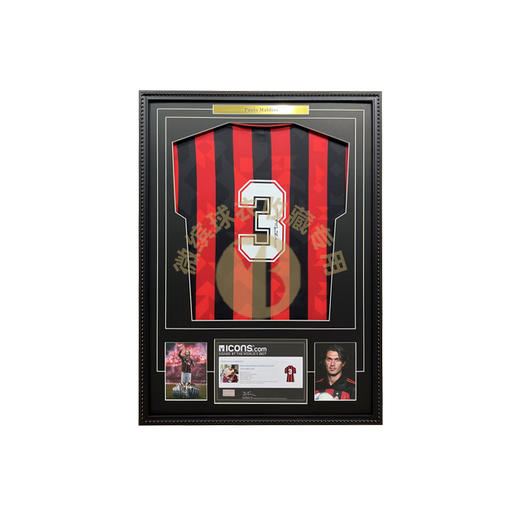 收藏系列 马尔蒂尼 AC米兰队 1988年 亲笔签名球衣 商品图0