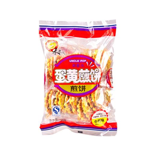 米老头 蛋黄煎饼牛奶味 150g/包 商品图0