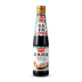 厨邦 蒸鱼豉油 420ml/瓶