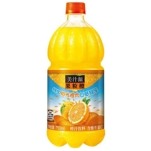 美汁源果粒橙750ml 商品图0