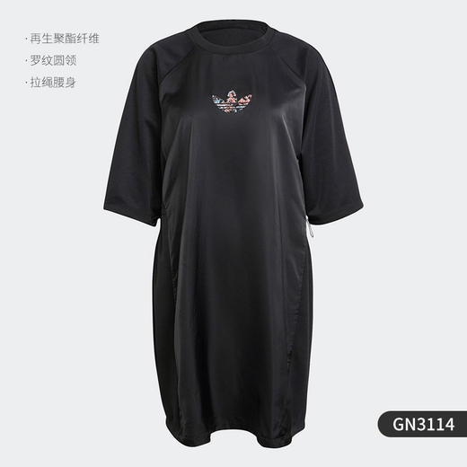 无吊牌（YY）adidas/阿迪达斯  三叶草TEE DRESS 女子运动连衣裙 GN3114 非质量问题 不退不换 商品图4