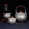 子佩集S990银【君子爱莲】提梁壶小茶壶公道杯摆件茶具套装【HY001】【HY002】【HY003】原创作品2311 商品缩略图0