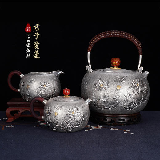 子佩集S990银【君子爱莲】提梁壶小茶壶公道杯摆件茶具套装【HY001】【HY002】【HY003】原创作品2311 商品图0