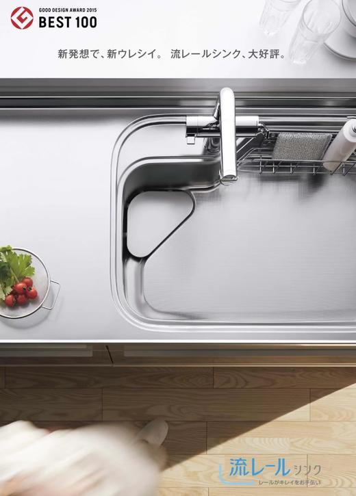 日本CLEANUP可丽娜不锈钢导流水槽nagareru大单槽（含砧板架+沥水篮） 商品图0