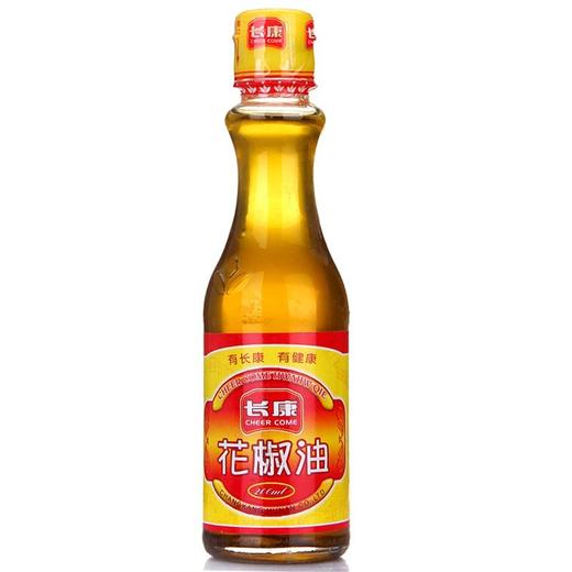 长康花椒油200ml 商品图0