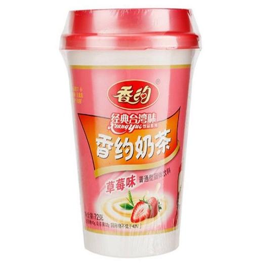 香约台湾草莓味奶茶72g/杯 商品图0