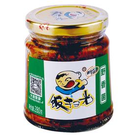 饭扫光 野香菌 280g/瓶