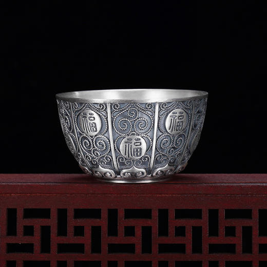 子佩集S999银【花丝福字】提梁壶小茶壶公道杯摆件茶杯摆件茶具套装【BX0020648】【BXYL002058503】【BXYL001027203】【BXYL001027303】2311 商品图11