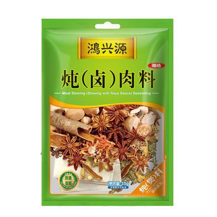 鸿兴源炖卤肉料35g/袋 商品图0