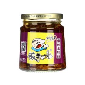 饭扫光金针菇280g