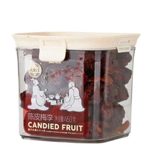 泉利堂 陈皮梅李 450g/罐 商品图0
