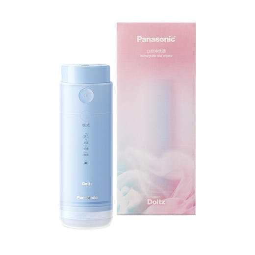 松下冲牙器DJ33 商品图0