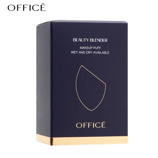 🎊欧菲姿 时尚美妆蛋 商品图0