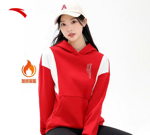 【S/M/L/XL断码】安踏加绒连帽卫衣女新款保暖针织套头帽衫打底上衣162247715【库存有限，如无货将做退款，介意慎拍！】 商品图0