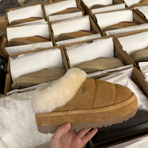 发货实拍📦
358🉐️
毛毛虫系列 商品图3